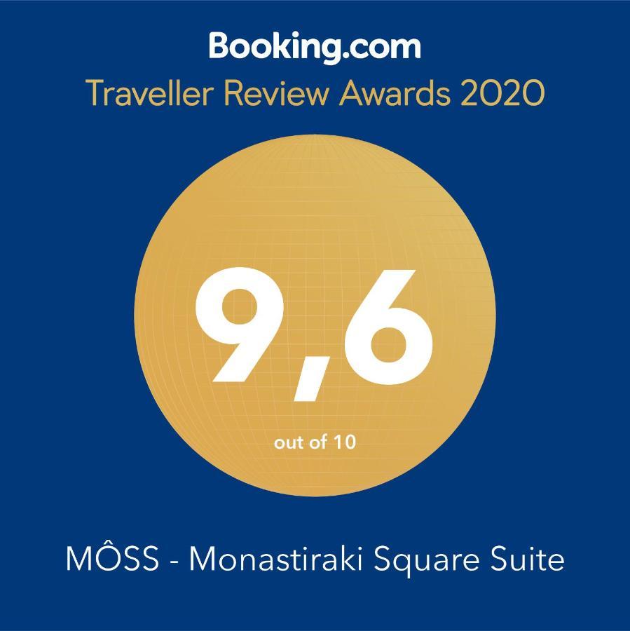 Moss - Beautiful Living In The Heart Of Athens 아파트 외부 사진